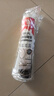 雨虹防水25倍時(shí)效0級防霉玻璃膠 廚衛專(zhuān)用密封膠美容膠 白色300ML 曬單實(shí)拍圖