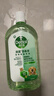 滴露（Dettol）消毒液消毒水衣物除菌液洗衣服地板殺菌除螨消毒噴霧片非84次氯酸 【寵物專(zhuān)用消毒液】茶與清柑1L 曬單實(shí)拍圖