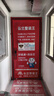 盼盼（Pan Pan）盼盼防盜門(mén)甲級家用安全門(mén)指紋鎖子母門(mén)單門(mén)加高門(mén)頭入戶(hù)防撬防爆進(jìn)戶(hù)門(mén) 多維爾-單門(mén)-2050*960-外開(kāi) 機械鎖 曬單實(shí)拍圖