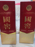 瀘州老窖 國窖1573 濃香型白酒 52度 500ml 單瓶裝（年份隨機發(fā)） 曬單實(shí)拍圖