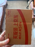 Apple/蘋(píng)果 USB-C轉(zhuǎn)閃電接口充電線 -1米 蘋(píng)果充電線手機(jī)充電線原裝充電線適用于閃電接口iPhone/iPad 曬單實(shí)拍圖