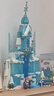 樂(lè )高（LEGO）積木拼裝迪士尼43244 艾莎冰雪宮殿城堡女孩兒童玩具生日禮物 曬單實(shí)拍圖