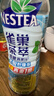 雀巢Nestle 茶萃冰極檸檬茶果汁 500ml*15   26年3月到期【臨期清倉】 曬單實(shí)拍圖