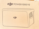 大疆【大功率快充1度電新品】2600W220V移動(dòng)電源露營(yíng)車(chē)載儲能戶(hù)外電源DJI Power 1000 V2 曬單實(shí)拍圖