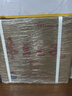 茅臺 金王子 醬香型白酒 53度 500ml*6 整箱裝 曬單實(shí)拍圖