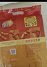 維維維他型豆奶粉760g/袋營(yíng)養早餐 速溶即食 沖飲代餐 非轉基因大豆  曬單實(shí)拍圖