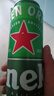 喜力經(jīng)典500ml*18聽(tīng)整箱裝 喜力啤酒Heineken 中秋送酒 曬單實(shí)拍圖