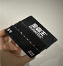 金霸王(Duracell)5號電池20粒裝堿性干電池五號 適用博朗耳溫槍/血糖儀/鼠標血壓計電子秤遙控器兒童玩具 曬單實(shí)拍圖