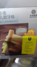 光合星球babycare嬰幼兒磨牙棒牛奶味寶寶兒童零食【帶硅膠手持器】64g 曬單實(shí)拍圖