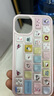 葉余適用于ins風(fēng)可愛(ài)鍵盤插畫適用iPhone15蘋果16手機(jī)殼14promax/13全包12女的 鍵盤殼-粉底彩波點(diǎn)格紋凱蒂貓 蘋果13 曬單實(shí)拍圖