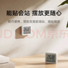 小米米家智能溫濕度計3mini 智能家居家用車(chē)內高精度溫度顯示器智能聯(lián)動(dòng)高續航迷你便攜 白色 曬單實(shí)拍圖