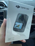 大疆【新品·政府補貼】DJI Osmo 360 8K高清全景運動(dòng)相機防抖防水摩托車(chē)騎行潛水滑雪旅行手持攝像機 曬單實(shí)拍圖