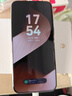 HUAWEI Pura 80 Pro  12GB+512GB 釉白一英寸主攝  個(gè)性色卡 AI輔助構(gòu)圖 華為鴻蒙智能手機(jī) 曬單實(shí)拍圖