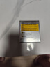 BUV男士高保濕面霜B5修復潤膚乳液素顏抗皺緊致提亮膚色補水護膚品 曬單實(shí)拍圖