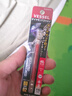 VESSEL威威 DG142150鉆石鋼彩批頭 雙頭十字無(wú)磁批頭 PH2x150mm 1支裝 曬單實(shí)拍圖