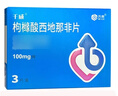 神度 枸櫞酸西地那非片 100mg*3片*3盒裝 齊魯 男科用藥 小藍片 曬單實(shí)拍圖