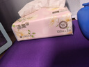 潔柔抽紙山茶花香紙巾實(shí)惠家用100抽整箱可濕水面巾紙餐巾紙擦手 3層 100抽*24包 【整箱裝】 曬單實(shí)拍圖
