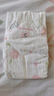 好奇（Huggies）鉑金裝小桃褲紙尿褲M144片(6-11kg)中號尿不濕【消暑散熱】 曬單實拍圖