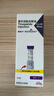 [穆峰達]替爾泊肽注射液 2.4ml:20mg 1盒裝 醫用冷鏈箱發(fā)貨 曬單實(shí)拍圖