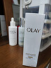 玉蘭油（OLAY）全新水光小白瓶75ml美白精華液抗糖提亮去黃補水護膚品生日禮物 曬單實(shí)拍圖