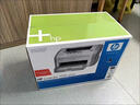 惠普（HP）全新HP1020plus黑白A4A5激光打印機家用小型商務(wù)辦公學(xué)生財務(wù)憑證 惠普1020PLUS（原裝硒鼓*1） 【USB連接-單打印】標配+順豐 曬單實(shí)拍圖