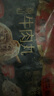 臻牛倌牛肉丸1斤+牛筋丸1斤 共2斤 潮汕手打牛肉丸子火鍋食材生鮮關(guān)東煮 曬單實(shí)拍圖