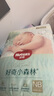 好奇（Huggies）小森林紙尿褲NB66片(5kg以下)尿不濕心鉆【透氧頂配更低敏】 曬單實(shí)拍圖