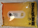京東京造 暖暖實(shí)驗室暖寶寶貼暖宮貼生理期 12h發(fā)熱增強型暖身貼10片 曬單實(shí)拍圖