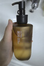 柳絲木（Ositree）黑茶卸妝油女眼唇臉三合一溫和卸妝水敏感肌深層清潔 225ml 曬單實(shí)拍圖