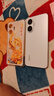 小米（MI）REDMI Turbo 4 Pro 第四代驍龍8s 7550mAh長續(xù)航 12GB+256GB 白色 小米紅米5G手機(jī) 曬單實(shí)拍圖