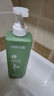 征服控油止癢洗發(fā)水530ml青蒿去屑養發(fā)除螨洗發(fā)露去油蓬松洗頭膏乳液 曬單實(shí)拍圖