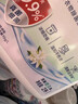 Canesten凱妮汀衣物消毒液清新海洋2L/瓶 99.9%除真菌 拜耳衣物內衣除菌液 曬單實(shí)拍圖