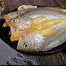 鮮京采寧德黃魚(yú)鲞4條/2斤(單條235-255g)三去處理魚(yú)類(lèi) 地標 源頭直發(fā) 曬單實(shí)拍圖