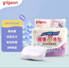 貝親（Pigeon）新生兒嬰兒兒童專(zhuān)用洗衣皂寶寶內衣抑菌去污肥皂香皂120g*3連包 曬單實(shí)拍圖