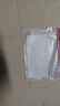 晨光(M&G)文具A5/10個(gè)裝網(wǎng)格拉鏈袋 辦公文件袋資料袋 學(xué)生考試試卷收納文件整理收納袋 顏色隨機ADMN4284 曬單實(shí)拍圖