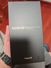 榮耀Magic6 Pro 榮耀鴻燕通信 榮耀巨犀玻璃 第三代驍龍8 16+512 絨黑色 長(cháng)續航 國家補貼 5G AI手機 曬單實(shí)拍圖