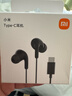 小米（MI） REDMI Note14 5G 金剛品質(zhì) 5110mAh大電量 大光圈超感相機 6GB+128GB 星輝白 小米紅米5G手機 曬單實(shí)拍圖