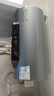 美的（Midea）【親膚活水Q5S】60L電熱水器 瞬熱洗富鍶養膚溫泉浴 免換鎂棒3200W速熱家用儲水式國家補貼20% 曬單實(shí)拍圖