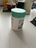 Swisse小小斯維詩(shī) 高鈣含鐵鋅軟糖 呵護骨骼牙齒健康 3歲+兒童適用 35粒 曬單實(shí)拍圖