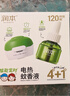 潤本（RUNBEN）電蚊香液驅蚊液120晚45ml×4瓶+1器防蚊定時(shí)無(wú)香型 曬單實(shí)拍圖