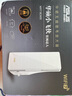 華碩（ASUS）小飛俠WiFi7信號放大器博通四核2.0G雙頻3600M無(wú)線(xiàn)增強小機身大覆蓋RP-BE58 曬單實(shí)拍圖