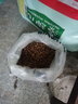 麥富迪狗糧 藻趣兒狗糧成犬糧牛肉螺旋藻 均衡營(yíng)養15kg/30斤 曬單實(shí)拍圖