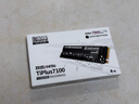 致態(tài)（ZhiTai）長(cháng)江存儲 4TB SSD固態(tài)硬盤(pán) NVMe M.2接口 TiPlus7100系列 曬單實(shí)拍圖