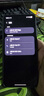 三星Samsung Galaxy S25 Edge 5.8mm超薄旗艦手機 驍龍8至尊版 AI拍照手機 12GB+256GB 鈦黑 曬單實(shí)拍圖