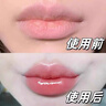 泊紫汀蘭變色潤唇膏保濕滋潤嘴唇女士專(zhuān)用不沾杯不掉色防水口紅防干裂脫皮 曬單實(shí)拍圖