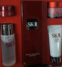 SK-II神仙水75ml精華液sk2水乳化妝品全套護膚品套裝禮盒生日禮物女 曬單實(shí)拍圖