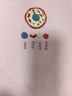 小仙燉精燉燕窩 蝶羽禮盒40g*30瓶鮮燉 低糖送孕婦即食滋補品生日禮物 曬單實(shí)拍圖