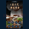 悅味紀 嵊州老面小籠包800g 梅干菜鮮肉 約30只 手工包子 早餐半成品 曬單實(shí)拍圖