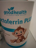 好健康goodhealth老爸抽檢小猴子乳鐵蛋白粉嬰幼兒童增強免疫球蛋白30袋 曬單實(shí)拍圖