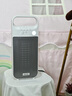 松下（Panasonic）暖風(fēng)機/取暖器家用/辦公室電暖器/便攜臺式電暖氣浴室速熱電暖風(fēng)熱風(fēng)機烤火爐DS-PF2027CW 曬單實(shí)拍圖